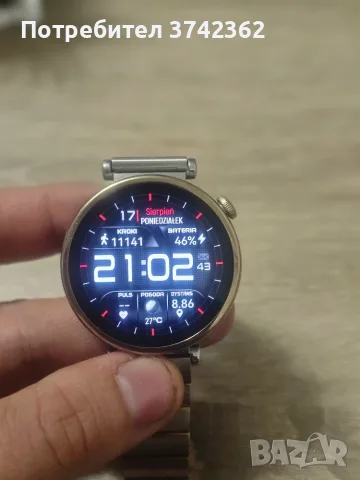 Смарт Часовник Huawei Watch GT 4 41mm 