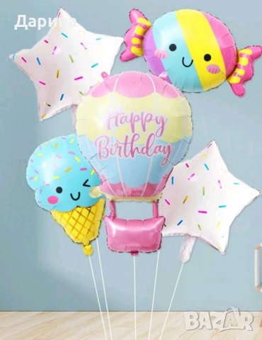 Парти сет ,,Бонбони", ,,Сладолед" и ,,Пеперуда", снимка 2 - Други - 41331223