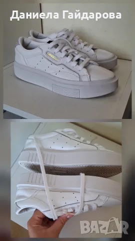 бели Adidas Streek , снимка 2 - Маратонки - 55842173