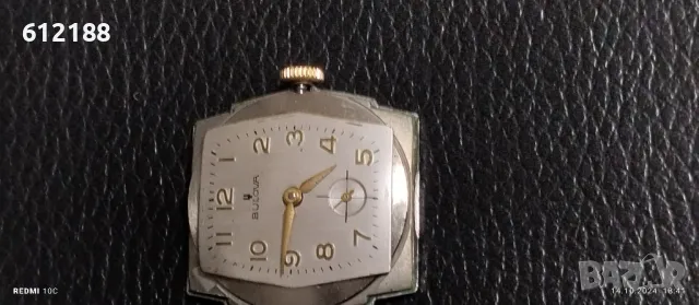 Bulova -Senator Art Deco., снимка 5 - Мъжки - 47588262