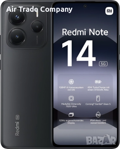 Смартфон Xiaomi Redmi Note 14 5G, 6GB/128GB, черен