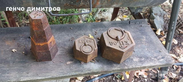 тежести за кантар, снимка 2 - Антикварни и старинни предмети - 51836667