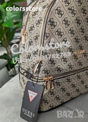 Луксозна раница  Guess-SG-E70, снимка 2 - Раници - 47273302