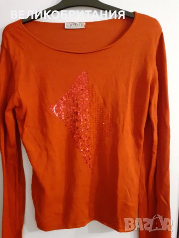 Дамска блуза от Лондон на фирма SINTESIS