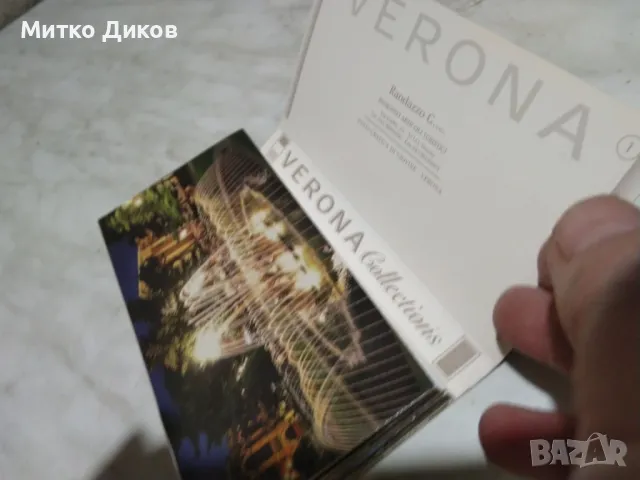 градът на ромео и жулиета Верона нов комплект от 33 картички свързани в албум 150х76мм, снимка 4 - Колекции - 49624916