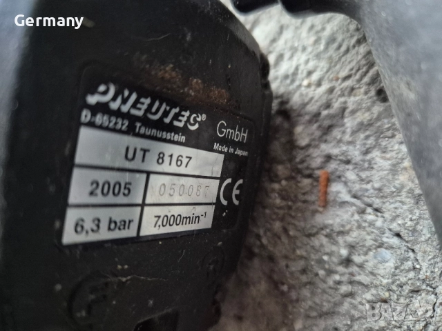 пневматичен гайковерт forch hazet chicago rodcraft за ремонт или за части, снимка 9 - Други инструменти - 51990337