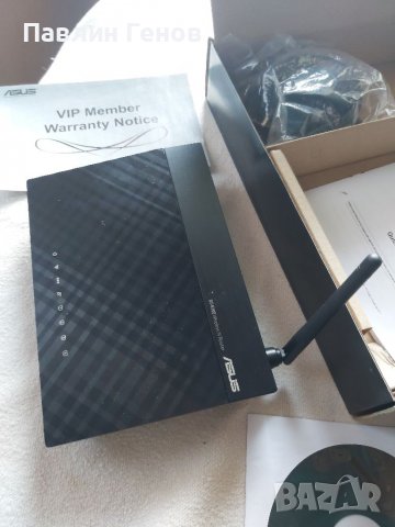 Рутер ASUS RT-N10E, снимка 6 - Рутери - 39683816