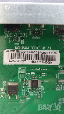 Philips 50PUS7956/12 на части - 715GB868-M0B-B05-004B / 715GA008-P01-000-003S / B002HW700, снимка 4 - Части и Платки - 42711305