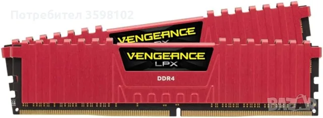 Corsair Vengeance LPX 16GB (2 x 8GB) DDR4 3200MHz C16 Memory Kit – Red, снимка 2 - RAM памет - 56242948