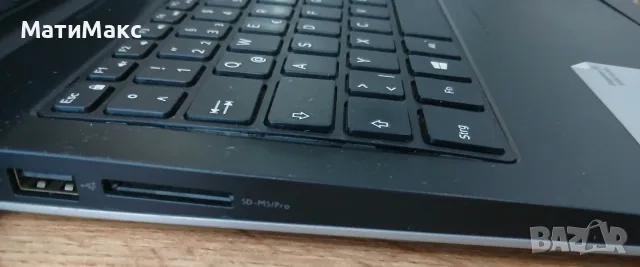 Лаптоп Dell Inspiron 15 5000 i7, снимка 8 - Лаптопи за работа - 56138183