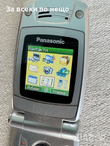 	Ретро GSM Panasonic EB-X400 , Panasonic X400, снимка 12 - Други - 53702710