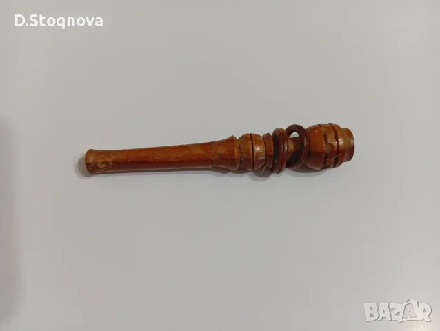 Цигаре! - Цигаре!