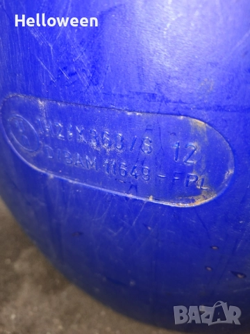 Пластмасов бидон 150 L с обръч , снимка 2 - Бидони, бурета и бъчви - 52054772