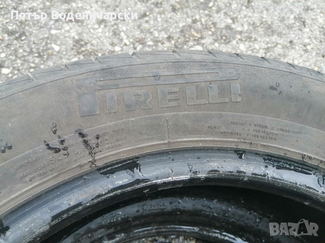 Гуми 195 55 16 Pirelli Пирели 4 броя Нов внос Цената е за брой гума Без коментар на цената , снимка 6 - Гуми и джанти - 41163504