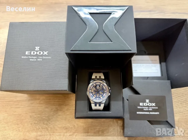 Edox delfin mecano, снимка 6 - Мъжки - 56045895