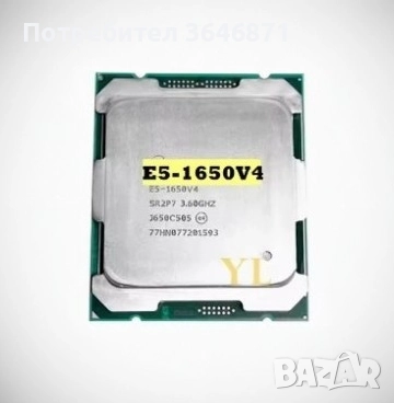 Дъно рам и процесор xeon за гейминг , снимка 4 - Процесори - 52772627