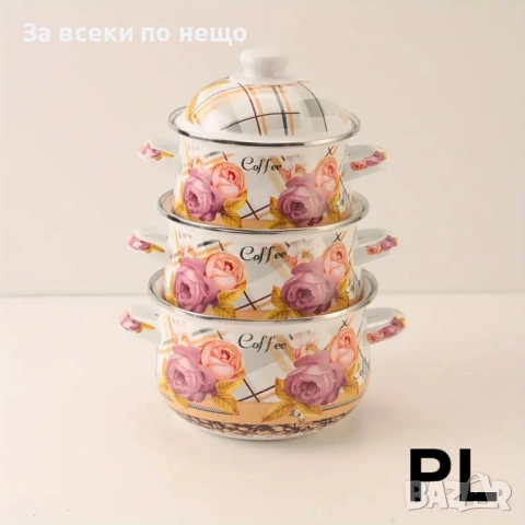 Промо 1+1 – 3 емайлирани тенджери 16/18/20см + 3 дълбоки емайлирани тави Voltz 26/28/30см Код P1942, снимка 4 - Съдове за готвене - 53731880