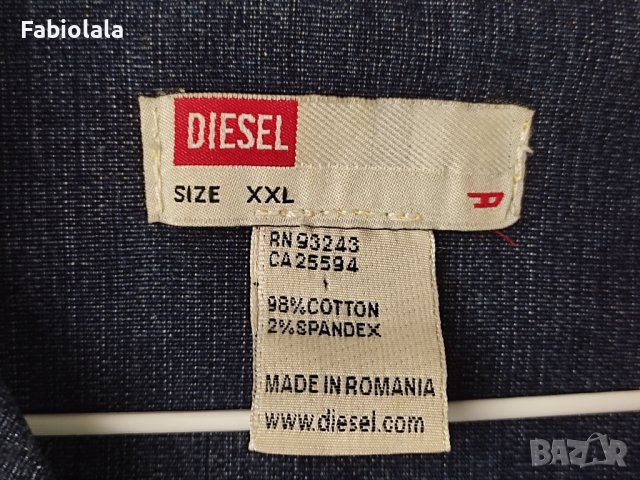 Diesel jacket S, снимка 6 - Якета - 42224333