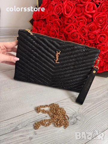 Чанта тип клъч YSL кодIM25