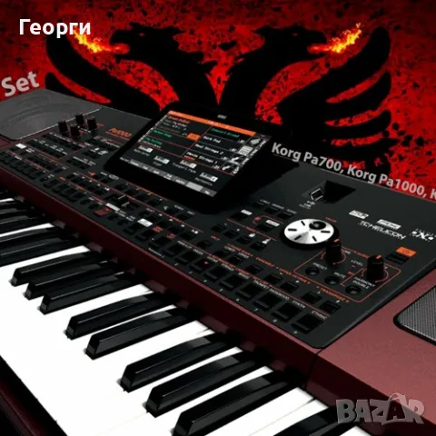 Korg SET Payner Original RADI,MUSI Style 2025 , снимка 8 - Синтезатори - 31691587