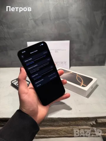 КАТО ЧИСТО НОВ Iphone 16 Pro Max 512 GB + Гаранция, снимка 9 - Apple iPhone - 56342191