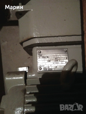 Продавам ел.двигатели, снимка 4 - Електродвигатели - 52049293