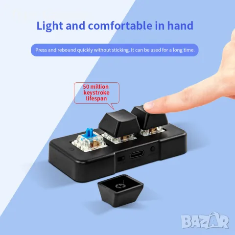 PCsensor MK321G 3-Key Mini Keyboard – програмируем макро клавиатура, снимка 5 - Клавиатури и мишки - 56010683