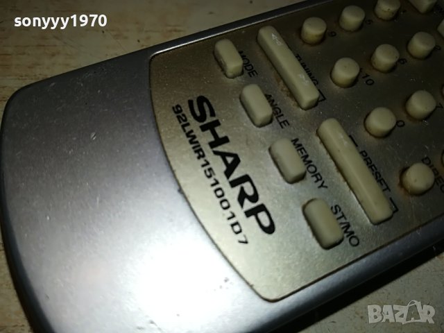 SHARP AUDIO REMOTE 0605231934, снимка 12 - Други - 40612648