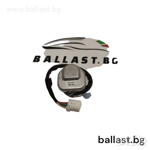 Запалка Mitsubishi Electric Xenon D2S D2R 35W