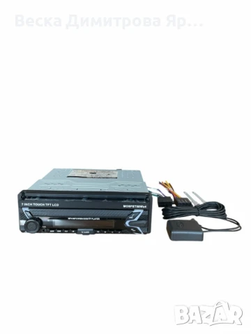 HD мултимедиен плейър 7" с тъчскрийн, MirrorLink и Wi-Fi Android 15 MOSFET 50Wx4, снимка 9 - Друга електроника - 51311946