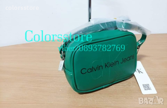 Чанта Calvin Klein кодSG-Z57, снимка 3 - Чанти - 44768038