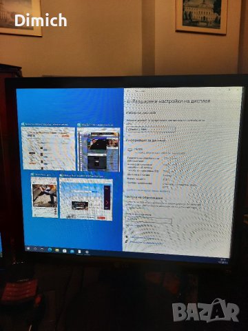 Монитор LG 19MB35P-B, снимка 5 - Монитори - 41544184