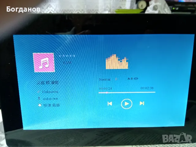 DIVA DF 1016 SV - ДИГИТАЛНА ФОТО РАМКА 10 ИНЧА SLOT SD/USB, снимка 9 - Друга електроника - 49734956