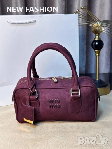 Дамски Чанти ✨ PRADA , снимка 12 - Чанти - 51963909