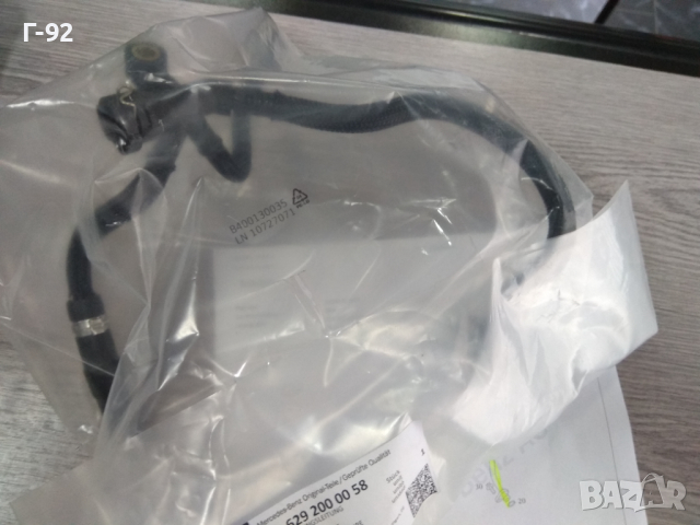 A6292000058**NEU**MERCEDES-BENZ**OM629**ТРЪБА, ОБЕЗВЪЗДУШИТЕЛНА**, снимка 6 - Части - 44568823