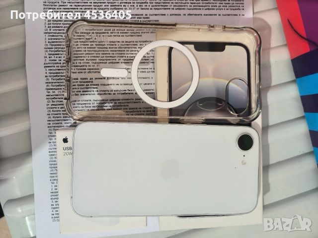 iphone 16e 128 Gb, снимка 4 - Apple iPhone - 52836688