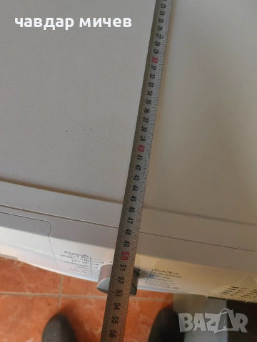 Пералня AEG Protex Lavamat 7кг , снимка 4 - Перални - 52791266