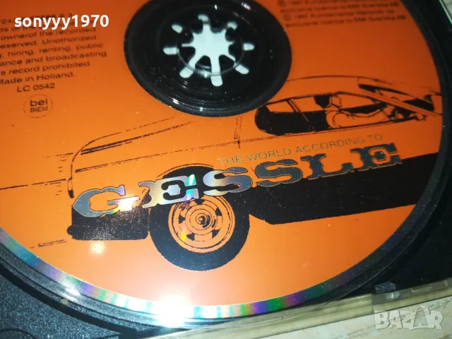 GESSLE CD MADE IN HOLLAND 0305252025, снимка 13 - CD дискове - 50144990
