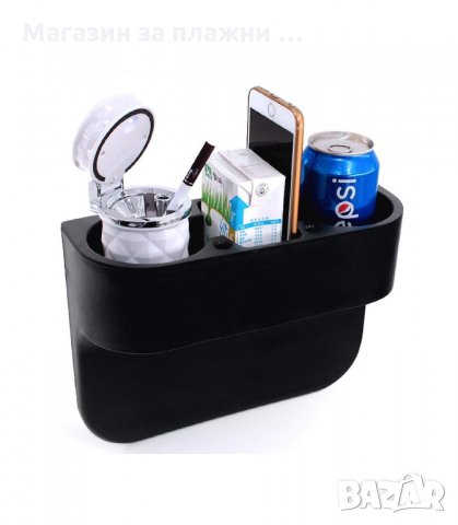 ОРГАНАЙЗЕР ЗА КОЛА, ПОДХОДЯЩ ЗА НАПИТКИ И ЧАШИ, ЧЕРЕН - код 1939, снимка 9 - Аксесоари и консумативи - 34236679
