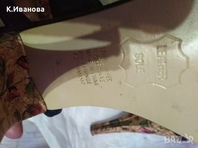 Дамски обувки тип сандали висок топ, снимка 9 - Сандали - 42273941