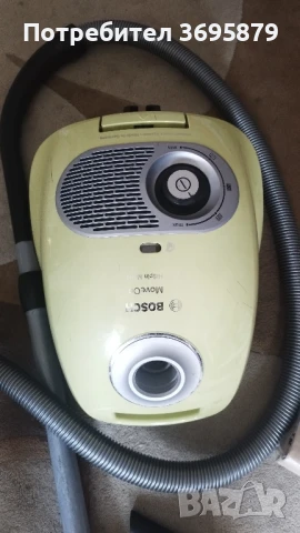 Прахосмукачка BOSCH, снимка 2 - Прахосмукачки - 51145759