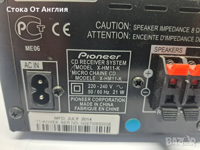 Аудио система - Pioneer X-HM11-K, снимка 7 - Аудиосистеми - 48988856