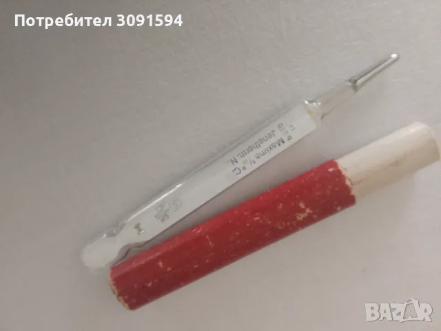 Стар телесен  медицински термометър  Германия,работи измерва перфектно тестван във топла и студена в, снимка 6 - Антикварни и старинни предмети - 49909736