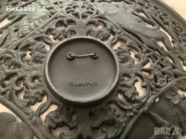Ажурна стенна чиния произведено в Германия компания  Buderus чугун  диаметър  21 см отличен състояни, снимка 4 - Декорация за дома - 55786712