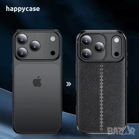 Apple iPhone 17 / 17 Air / 17 Pro / 17 Pro Max / Лукс кейс гръб калъф кожена шарка, снимка 11 - Калъфи, кейсове - 52002693