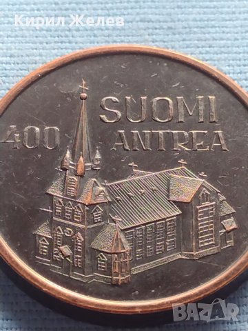 Сувенирна монета SUOMI ANTREA рядка перфектно състояние за КОЛЕКЦИОНЕРИ 30091, снимка 2 - Нумизматика и бонистика - 42712411