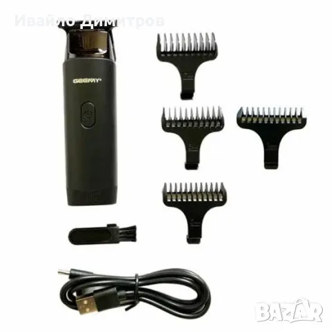 ПРОФЕСИОНАЛЕН ТРИМЕР GEEMY GM-8099 С МЕТАЛЕН КОРПУС И ВЛАГОЗАЩИТА, снимка 2 - Тримери - 56072680