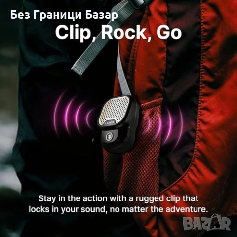 Нов Преносим Bluetooth говорител 32 часа, водоустойчив, стерео режим, снимка 4 - Тонколони - 51608746