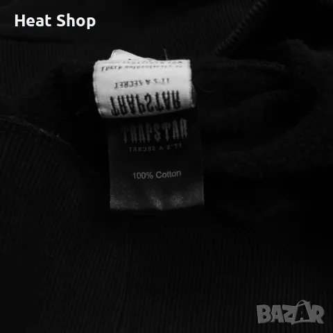 Mъжки суичър Trapstar London Shooters Hoodie, снимка 5 - Суичъри - 56250186