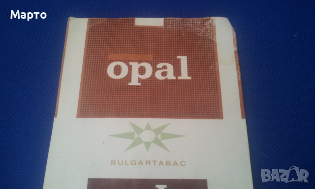 Цигарени заготовки плик родопи, ту134 – tu-134, опал - opal, снимка 5 - Антикварни и старинни предмети - 36337013